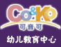 可音可早教
