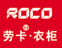 劳卡