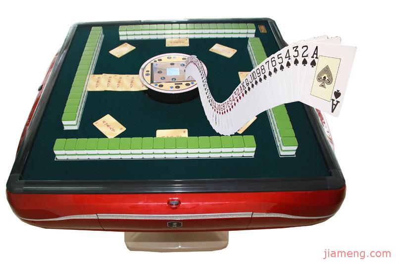 家家乐麻将扑克一体机加盟
