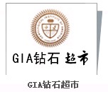 GIA��ʯ����
