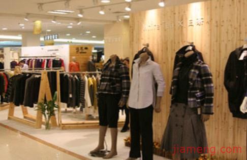 <em>白茶女装加盟</em>连锁火爆招商中-全球加盟网JiaM