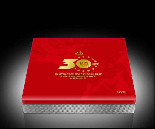 八马茶业茶叶加盟连锁火爆招商中-全球加盟网