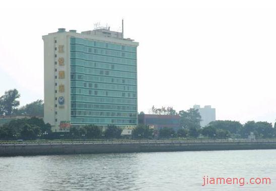 江悦酒店