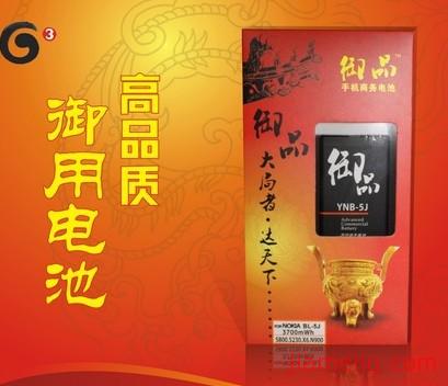 可克捷科加盟_加盟费多少钱_连锁电话_代理条件