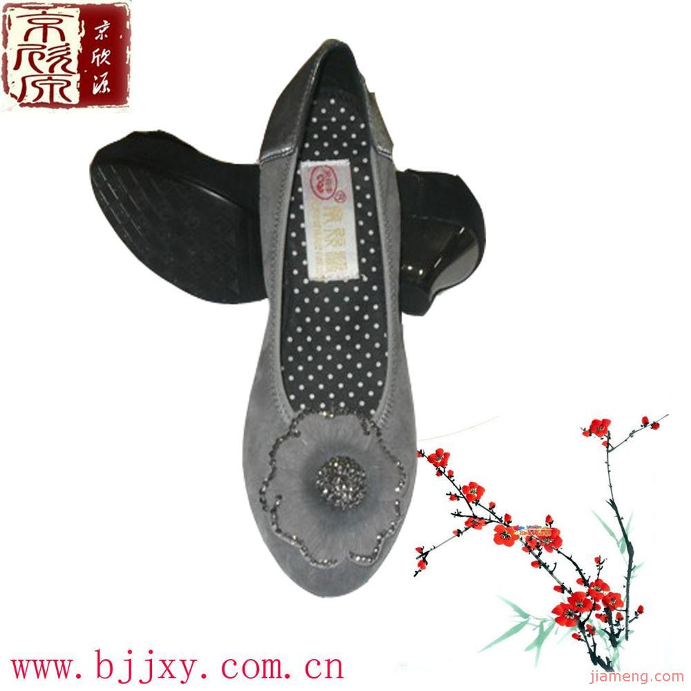 京欣源老北京布鞋加盟连锁火爆招商中--全球加