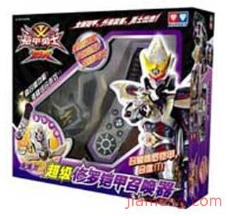 卡酷全动漫加盟