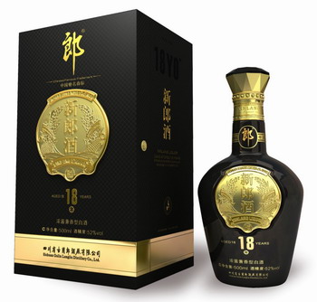 高端白酒排行_高端白酒包装设计(3)
