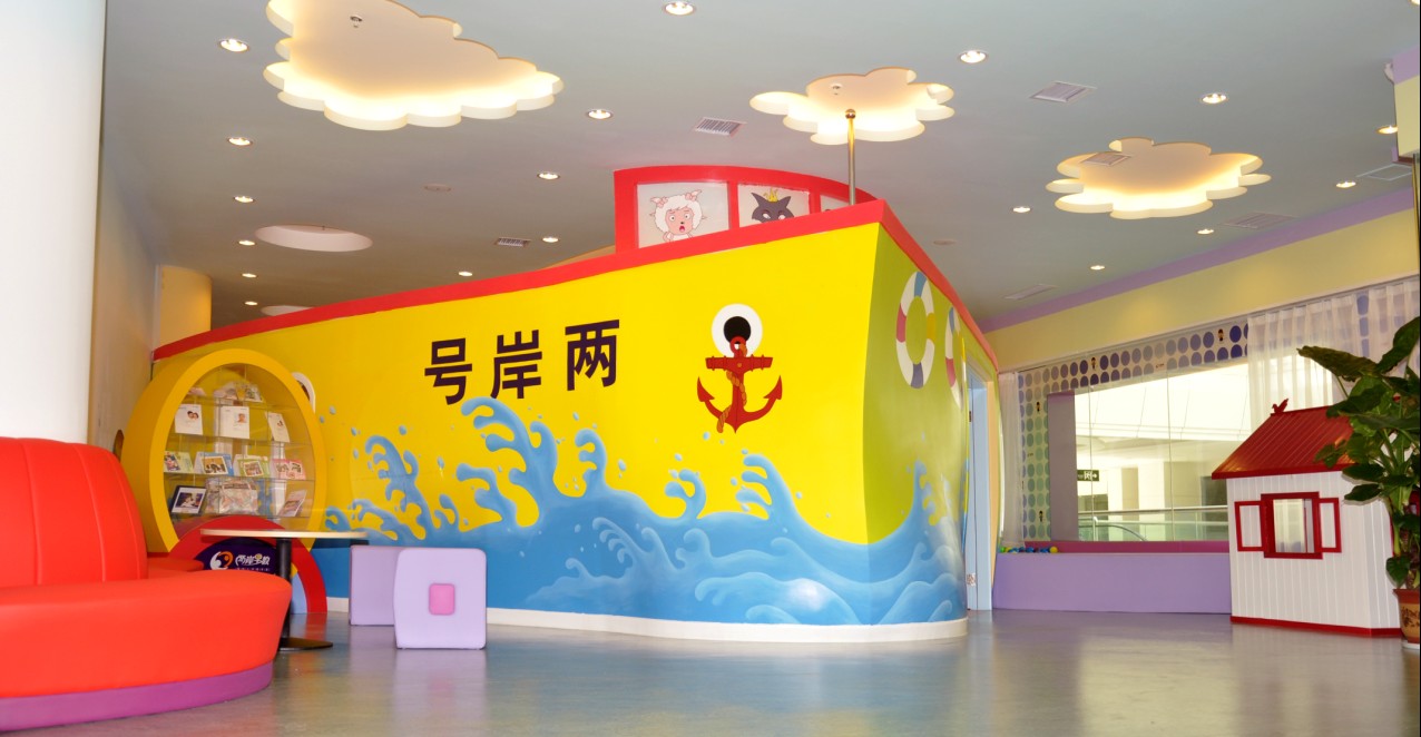 两岸早教品牌展示