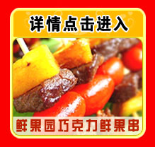20087915165912.jpg.jpg