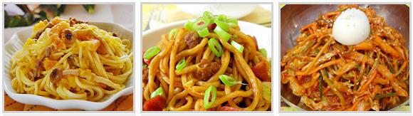  Qicaitang Colorful Nutritional Noodles