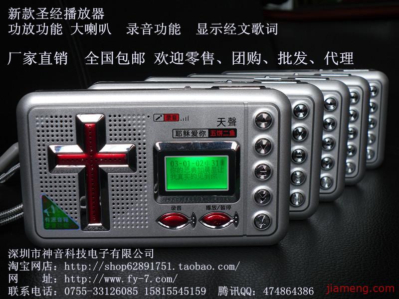 XJ075OW6.jpg