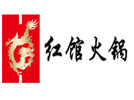 红馆火锅