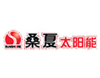 桑夏太阳能品牌加盟