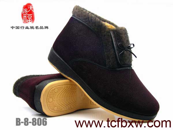 天赐福老北京布鞋加盟连锁火爆招商中--全球加