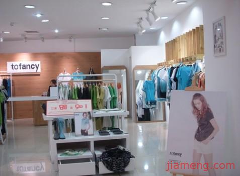 <em>想像女装</em>品牌图库展示-全球加盟网JiaMeng.co