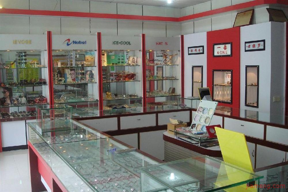 明什么眼镜店,明什么眼镜店名字好听