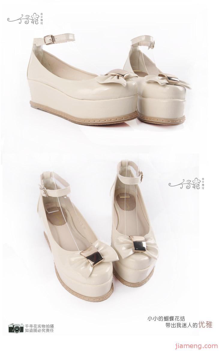 <em>千寻花女鞋</em>品牌展示--全球<em>加盟</em>网