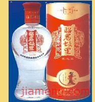 昭君故里酒加盟品牌