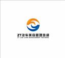 ZT�������ݹ�����ѵ